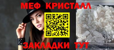 ALPHA PVP Ирбит