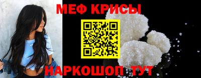 гидропоника Ипатово