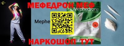 ALPHA PVP Ирбит