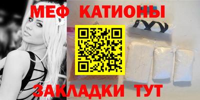 гидропоника Ипатово