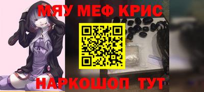 ALPHA PVP Ирбит