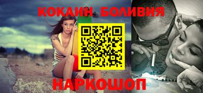 ALPHA PVP Ирбит
