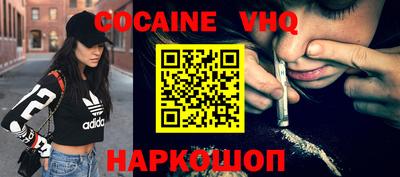 гидропоника Ипатово