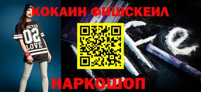 гидропоника Ипатово