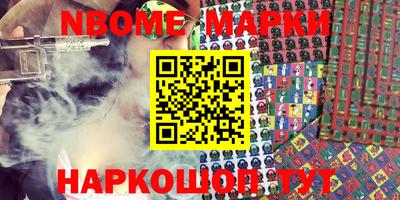 мяу мяу мука Изобильный
