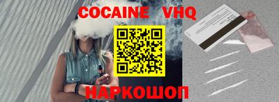 гидропоника Ипатово