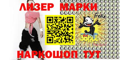 гидропоника Ипатово