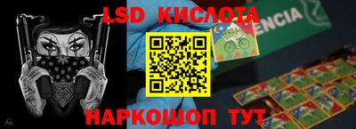 ALPHA PVP Ирбит