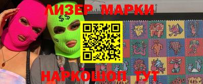 мяу мяу мука Изобильный
