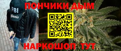 гидропоника Ипатово