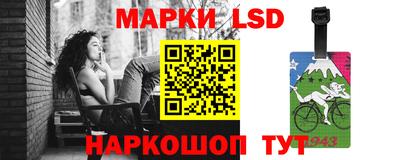 гидропоника Ипатово