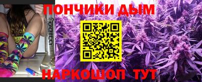 ALPHA PVP Ирбит