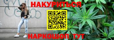гидропоника Ипатово