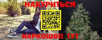 гидропоника Ипатово