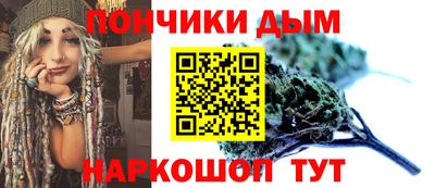 ALPHA PVP Ирбит