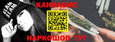 мяу мяу мука Изобильный