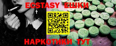 ALPHA PVP Ирбит