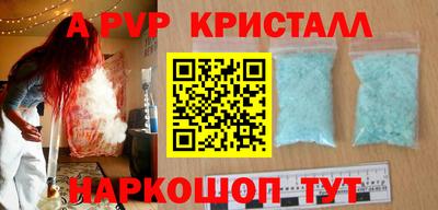гидропоника Ипатово