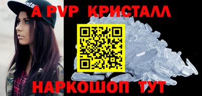 гидропоника Ипатово