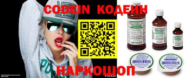 ALPHA PVP Ирбит