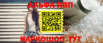 гидропоника Ипатово