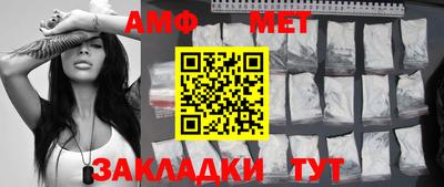 ALPHA PVP Ирбит