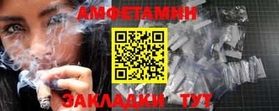 ALPHA PVP Ирбит