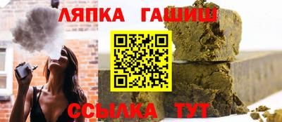 мяу мяу мука Изобильный