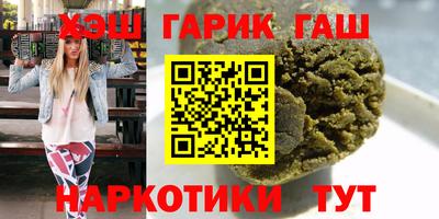 ALPHA PVP Ирбит