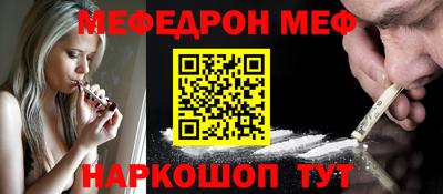 гидропоника Ипатово