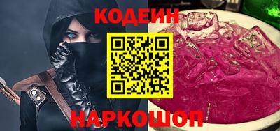 гидропоника Ипатово