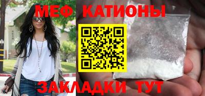 ALPHA PVP Ирбит
