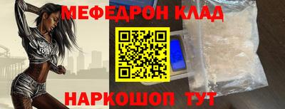 ALPHA PVP Ирбит