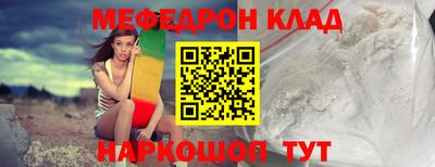ALPHA PVP Ирбит