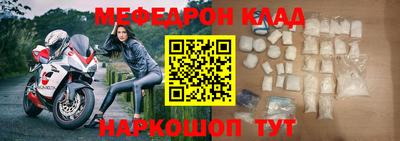 гидропоника Ипатово